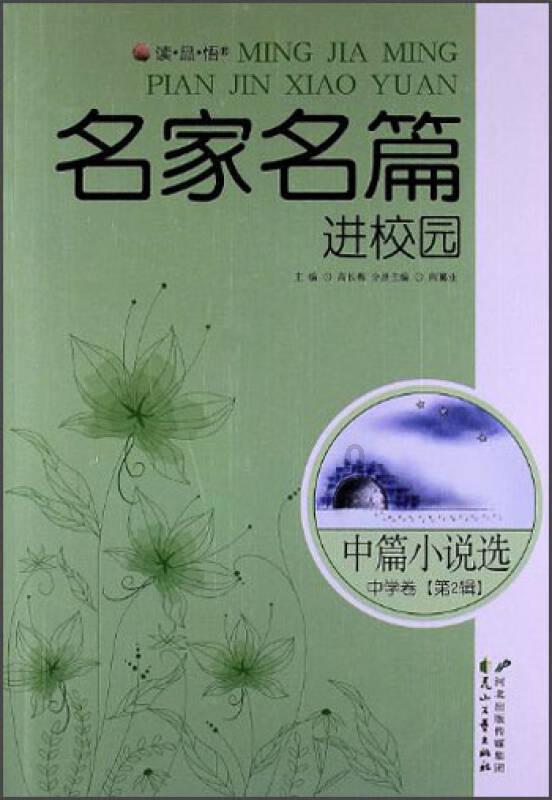 新加坡旅游局联合马蜂窝推出“王嘉尔狮城线路”，直击年轻客群旅行新需求